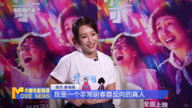 亚洲免费在线视频观看